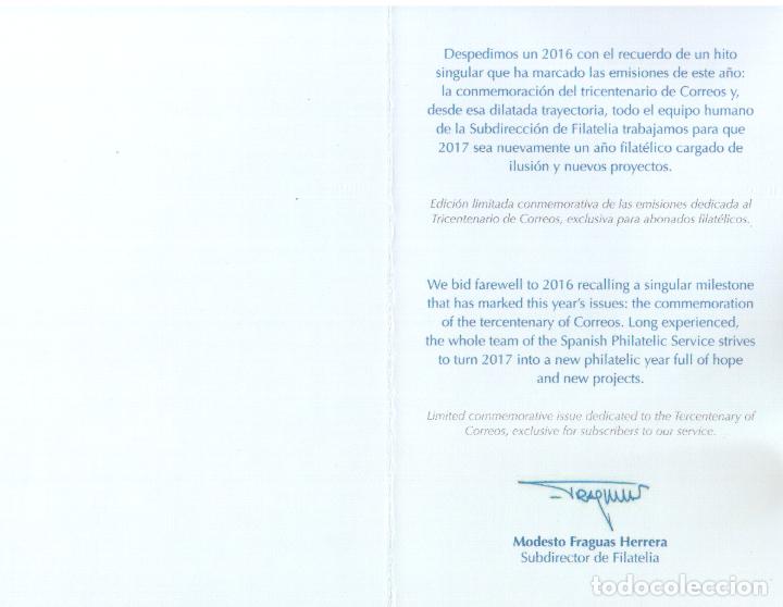Sellos: TARJETA NAVIDAD 2017. CORREOS. - Foto 2