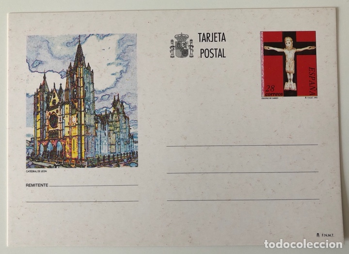 Sellos: Tarjeta postal nueva de Espa&ntilde;a- catedral de Le&oacute;n - Foto 1