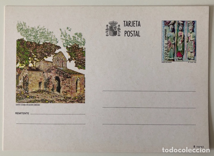 Sellos: Tarjeta postal nueva de Espa&ntilde;a- Sta. Comba de Bande - Foto 1