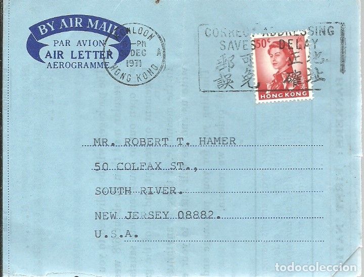Sellos: AEROGRAMME  1971  HONG KONG - Foto 1
