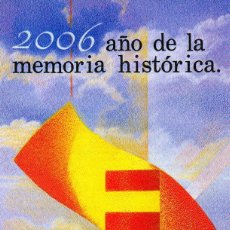 Sellos: ESPAÑA.- FOLLETO DE INFORMACIÓN FILATÉLICA AÑO 2006. Lote 197826422