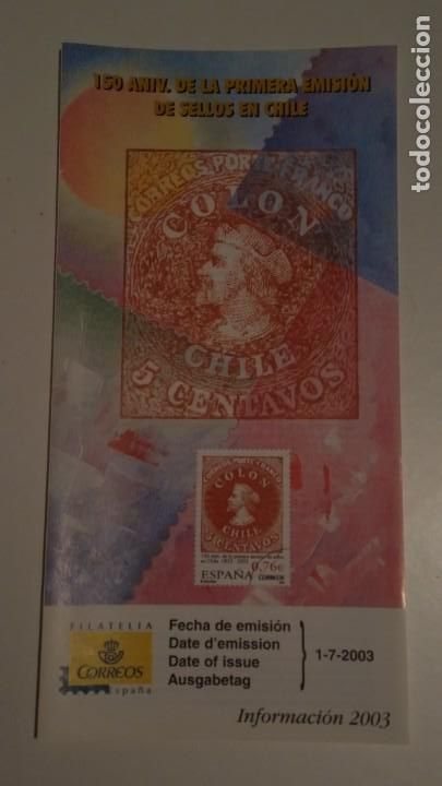 Sellos: HOJA DE EMISI&Oacute;N 2003 - COL&Oacute;N - EDIFIL 3997. - Foto 1