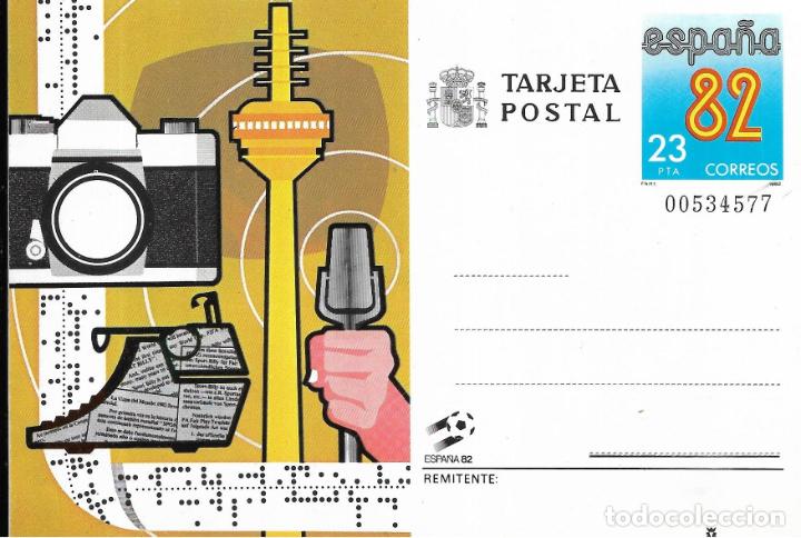Sellos: :::: CR137 - TARJETA POSTAL - ESPA&Ntilde;A 82 - Foto 1