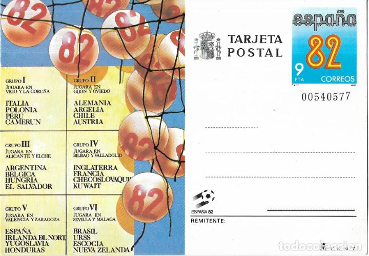 Sellos: :::: CR144 - TARJETA POSTAL - ESPA&Ntilde;A 82 - Foto 1