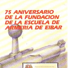 Sellos: ESPAÑA.- FOLLETO DE INFORMACIÓN FILATÉLICA AÑO 1987, EN NUEVO