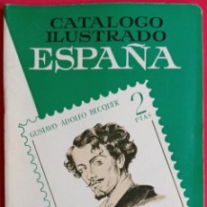 Sellos: LOTE FIL-CAT-001 FILATELIA, SELLOS; CATALOGO ILUSTRADO DE ESPAÑA, RICARDO DE LAMA, 1971 DE:
