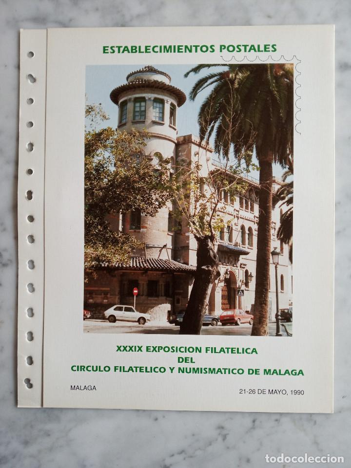 Sellos: 4 documentos filatelicos,malaga - Foto 3