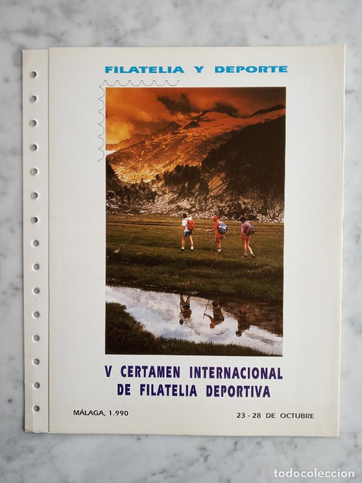 Sellos: 5 documentos filatelicos,malaga - Foto 1