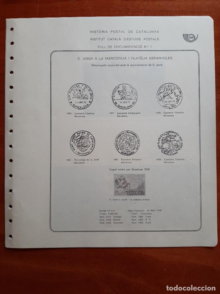 Sellos: HISTORIA POSTAL DE CATALUNYA : FULL DOCUMENTACI&Oacute; N&ordm; 1 - Foto 1
