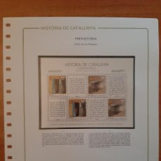 Sellos: HISTORIA POSTAL DE CATALUNYA :PREHISTORIA - EDAD DE LOS METALES. Lote 266889704