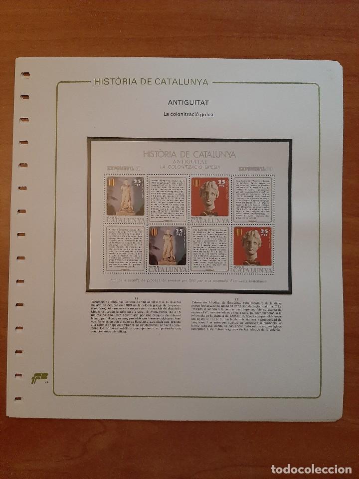 Sellos: HISTORIA POSTAL DE CATALUNYA : LA COLONITZACI&Oacute; GREGA - Foto 1
