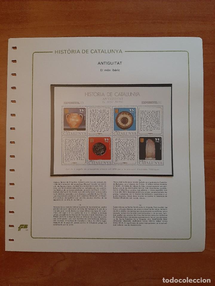 Sellos: HISTORIA POSTAL DE CATALUNYA : EL M&Oacute;N IB&Eacute;RIC - Foto 1