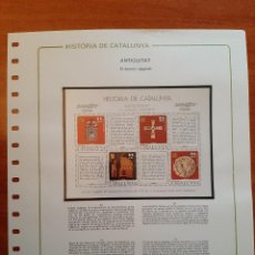 Sellos: HISTORIA POSTAL DE CATALUNYA : EL DOMINI VISIGÒTIC. Lote 266890584