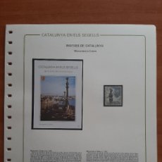 Sellos: HISTORIA POSTAL DE CATALUNYA :IMATGES DE CATALUÑA - MONUMENT A COLOM. Lote 267233244