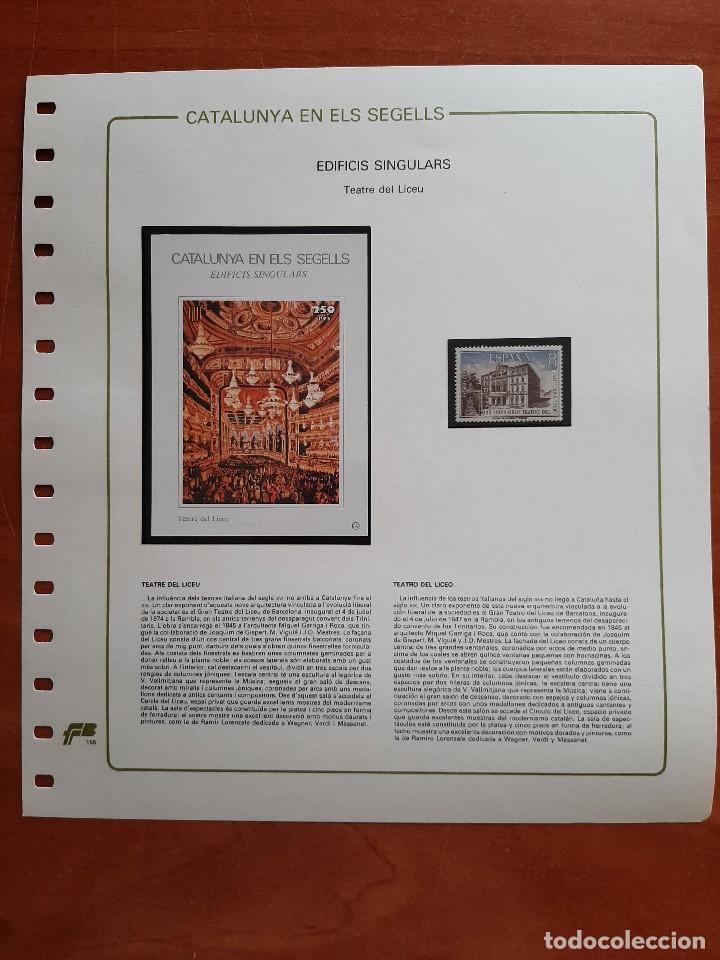 Sellos: HISTORIA POSTAL DE CATALUNYA :EDIFICIS SINGULARS - TEATRE DEL LICEU - Foto 1