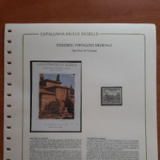 Sellos: HISTORIA POSTAL DE CATALUNYA : ESGLÉSIES I FORTALESES MEDIEVALS - SANT PERE DE TERRASSA. Lote 267249134