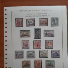 Sellos: HISTORIA POSTAL DE CATALUNYA :COMPLEMENTS DE LES SÉRIES DEL CAPITOL ESGLÈSIES I FORTALESES MEDIEVALS. Lote 267251714