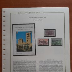Sellos: HISTORIA POSTAL DE CATALUNYA :MONESTIRS I CATEDRALS - MONESTIR DE RIPOLL. Lote 267252979