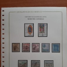 Sellos: HISTORIA POSTAL DE CATALUNYA :COMPLEMENTS DE LES SÉRIES DEL CAPITOL MONESTIRS I CATEDRALS. Lote 267256569