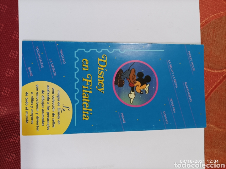 Sellos: Disney en Filadelfia - Foto 1