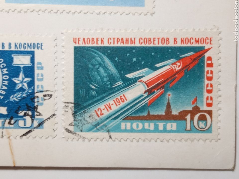 Sellos: Juri Gagarin tarjeta 1961 - Foto 4