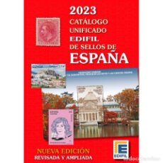 Sellos: CATALOGO SELLOS DE ESPAÑA 2022 EDIFIL EDICION 2023 A COLOR. Lote 401734889