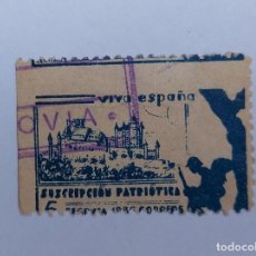 Francobolli: SUSCRIPCIÓN PATRIÓTICA - SEGOVIA - AÑO 1936 - VIVA ESPAÑA - 5 CTS.. Lote 359633370