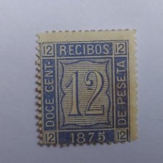 Francobolli: SELLO NUEVO - AÑO 1875 - RECIBOS. 12 CENTIMOS. Lote 359633525