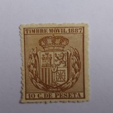 Francobolli: AÑO 1887 - TIMBRE MÓVIL NUEVO - 10 CÉNTIMOS DE PESETA.. Lote 359634630