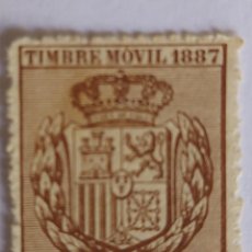 Francobolli: AÑO 1887 - TIMBRE MÓVIL NUEVO - 10 CÉNTIMOS DE PESETA.. Lote 359929090