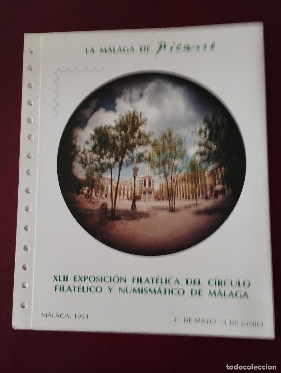 Sellos: 5 documentos filatelicos SAMANA SANTA DE MALAGA - Foto 3