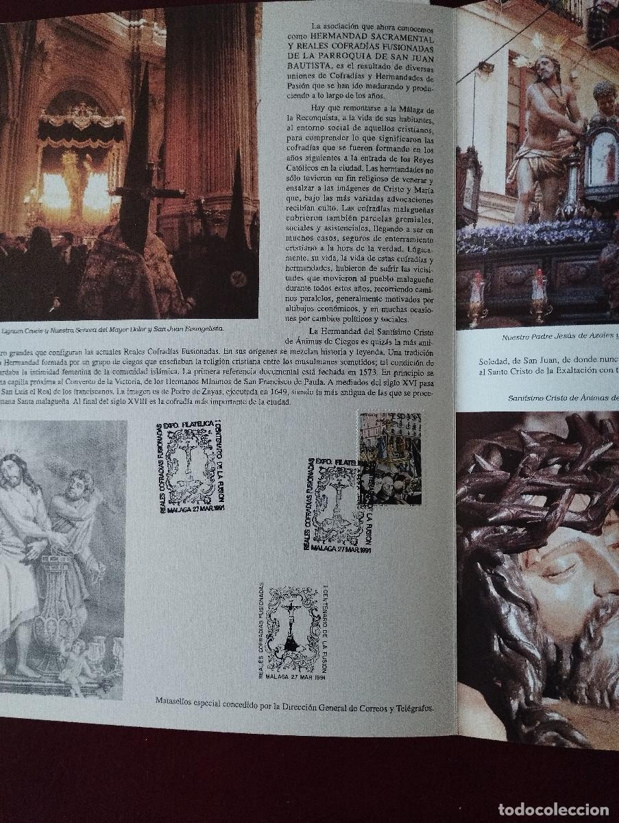 Sellos: 5 documentos filatelicos SAMANA SANTA DE MALAGA - Foto 8