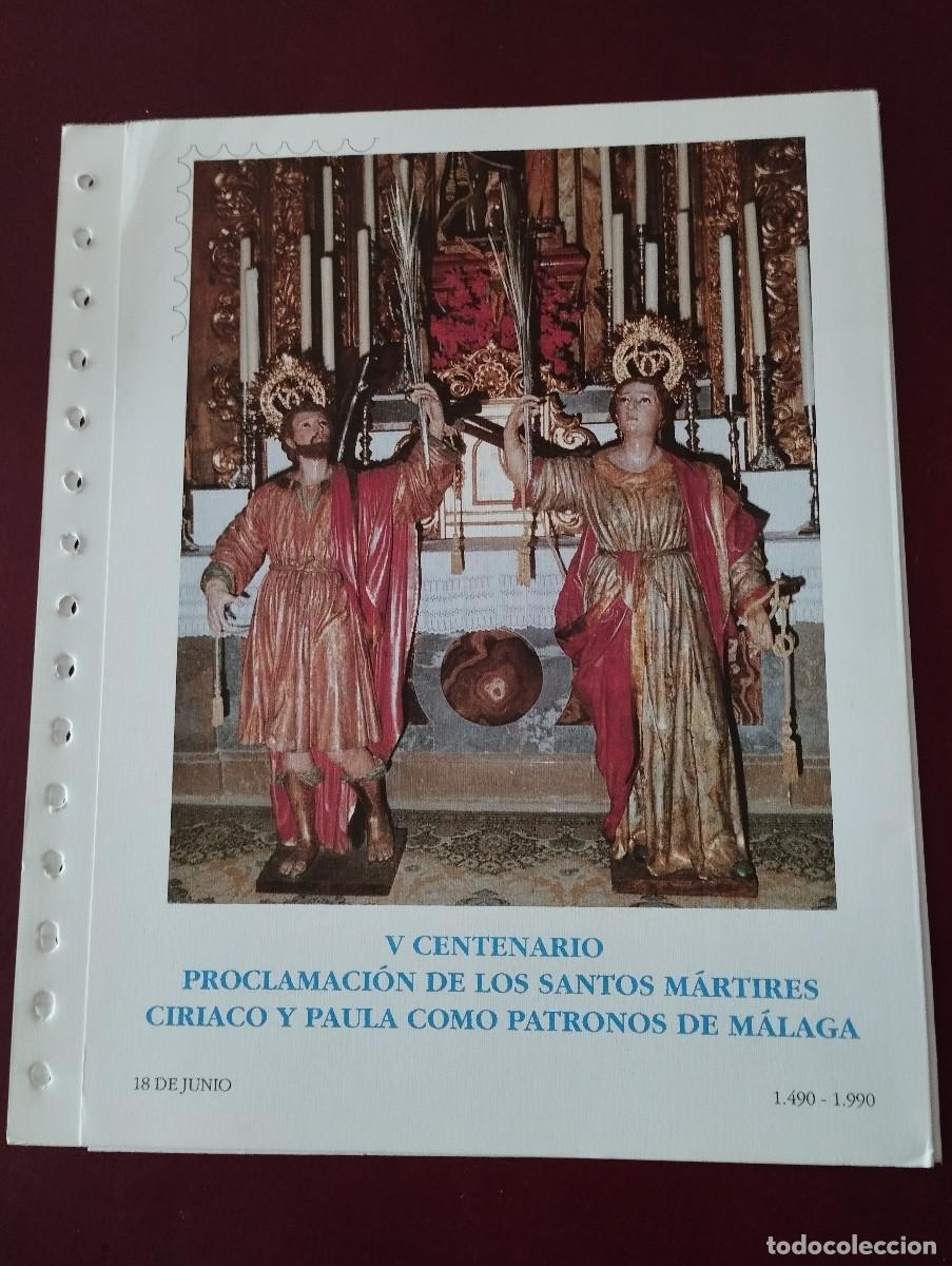 Sellos: 6 documentos filatelicos MALAGA - Foto 9