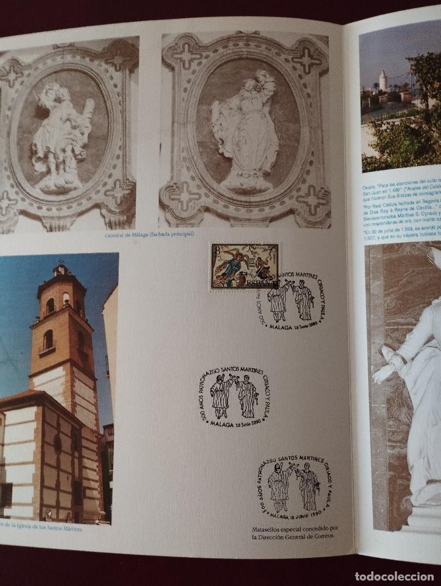 Sellos: 6 documentos filatelicos MALAGA - Foto 10
