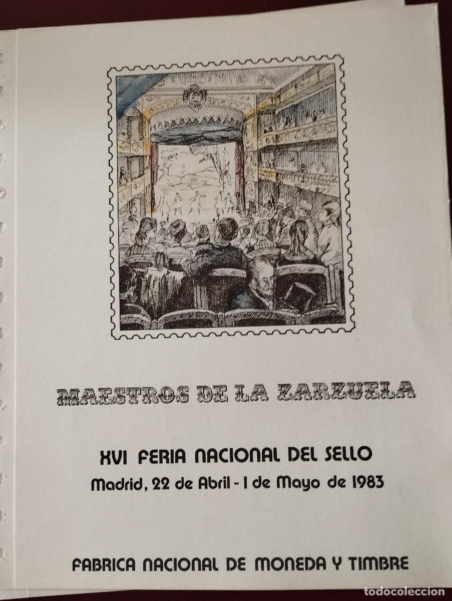 Sellos: 5 documentos filatelicos DIA DEL SELLO - Foto 7
