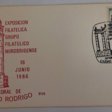 Sellos: TARJETA EXPOSICIÓN FILATÉLICA GRUPO FILATÉLICO MIROBRIGENSE - CATEDRAL DE CIUDAD RODRIGO 1986