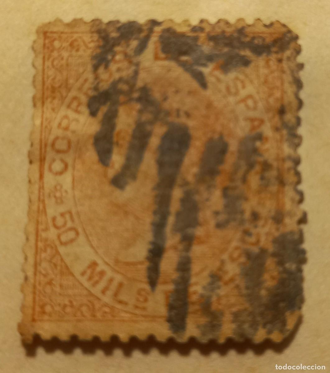 Sellos: Lote de sellos de Espa&ntilde;a y colonias - Foto 9