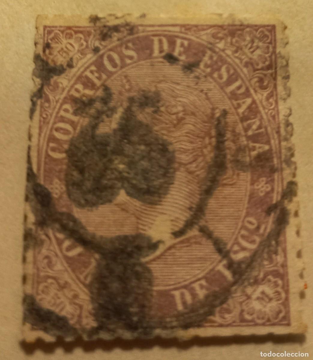 Sellos: Lote de sellos de Espa&ntilde;a y colonias - Foto 11