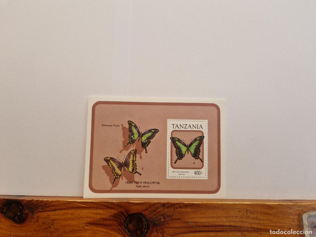 Sellos: BONITO SELLO. GREEN PATCH. TANZANIA - Foto 1