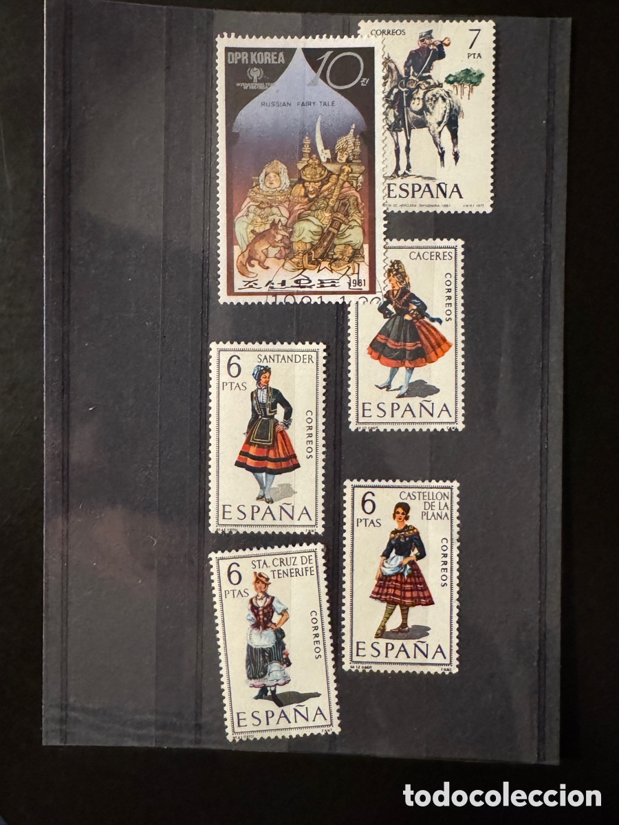 Sellos: Lote de sellos trajes regionales - Foto 1