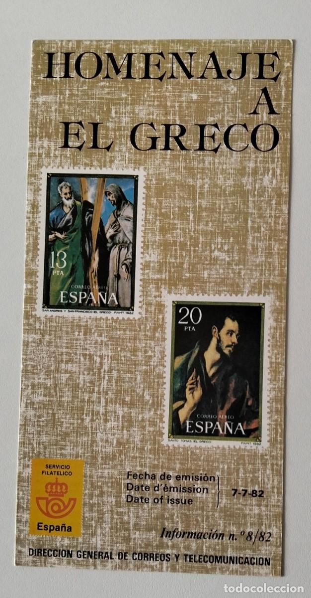 Sellos: SELL5 PROSPECTO FECHA DE EMISION HOMENAJE A EL GRECO - Foto 3