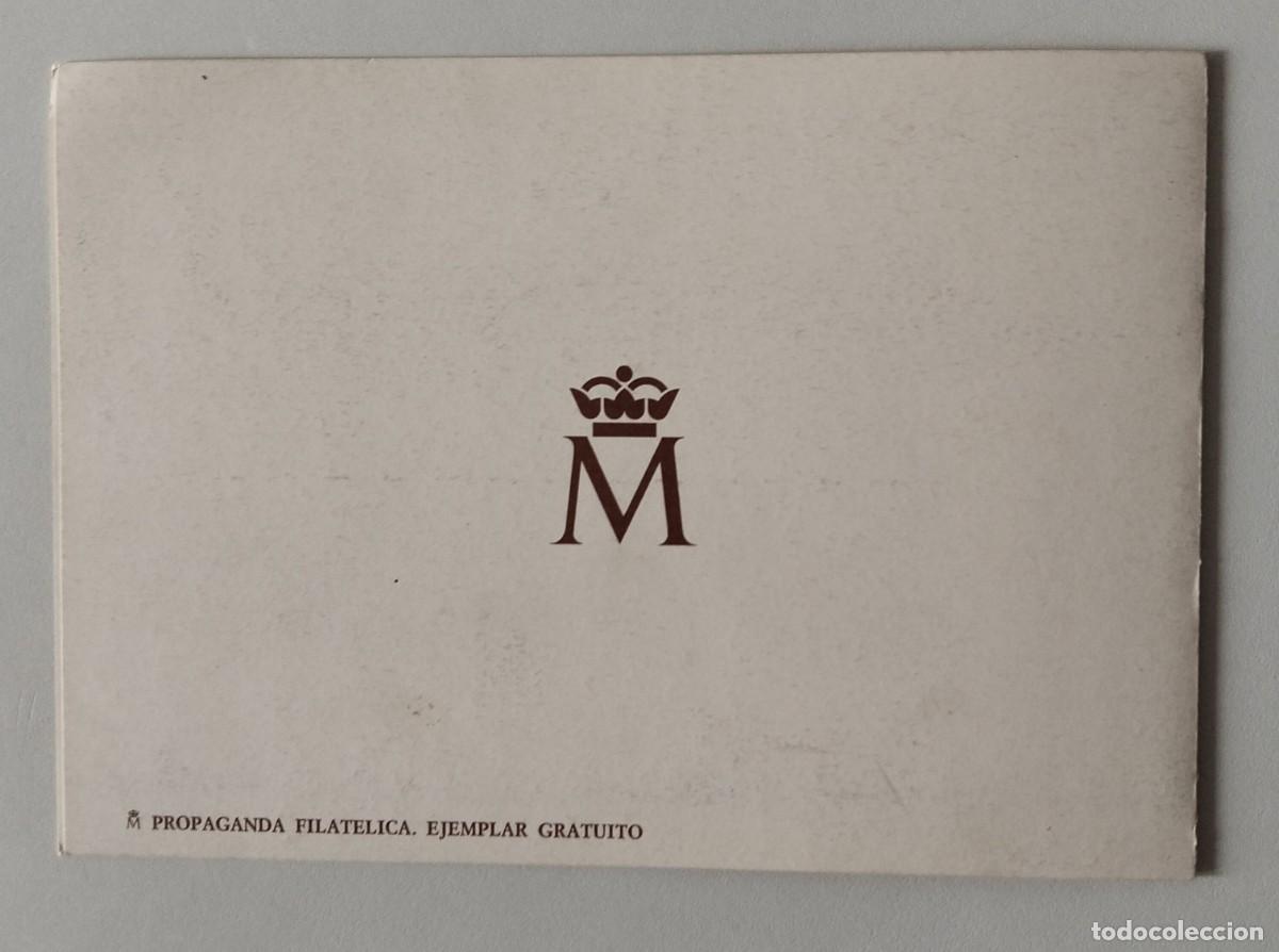 Sellos: SELL5 PROPAGANDA FILATELICA DE LA FNMT - Foto 1