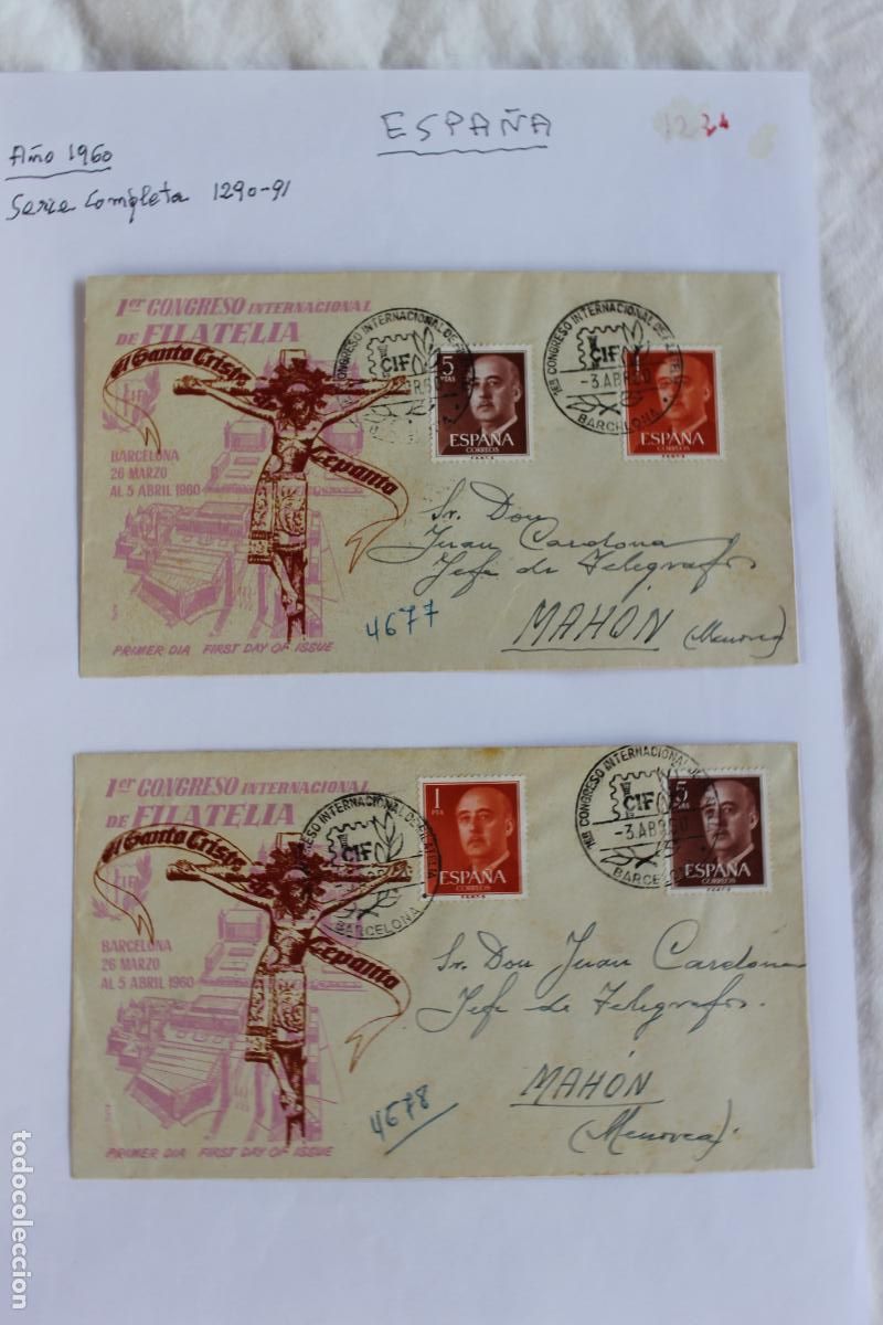 Sellos: SOBRES Y SELLOS 1ER DIA 1960 CONGRESO INTERNACIONAL FILATELIA BARCELONA EL GRAN CRISTO DE LEPANTO SE