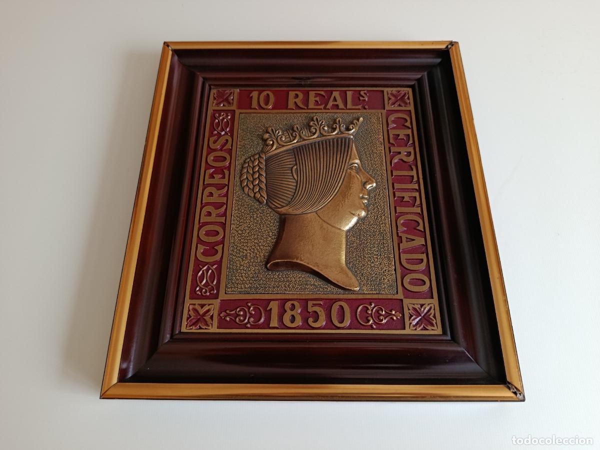 Sellos: CUADRO FILATELICO EN METAL CON RELIEVE - SELLO 10 REALES VERDE ISABEL II 1850