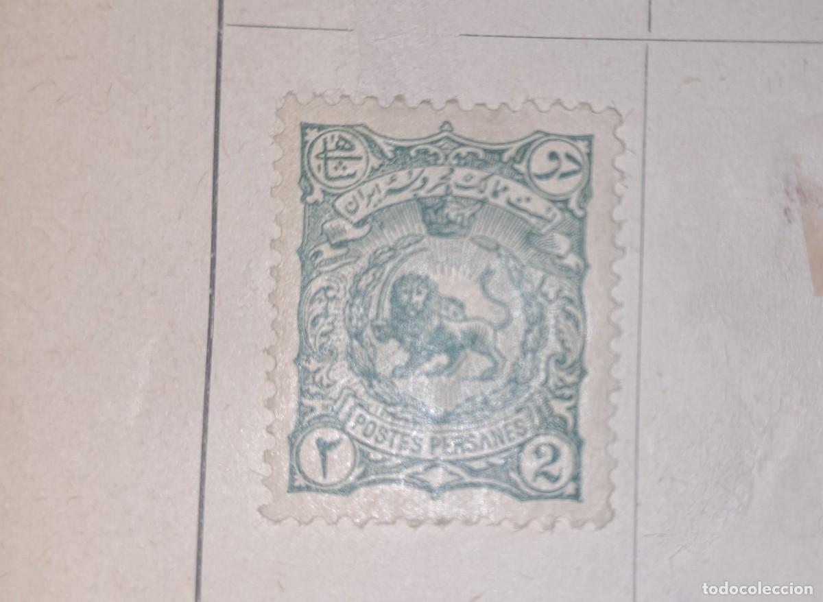 Sellos: Sello antiguo de Persia