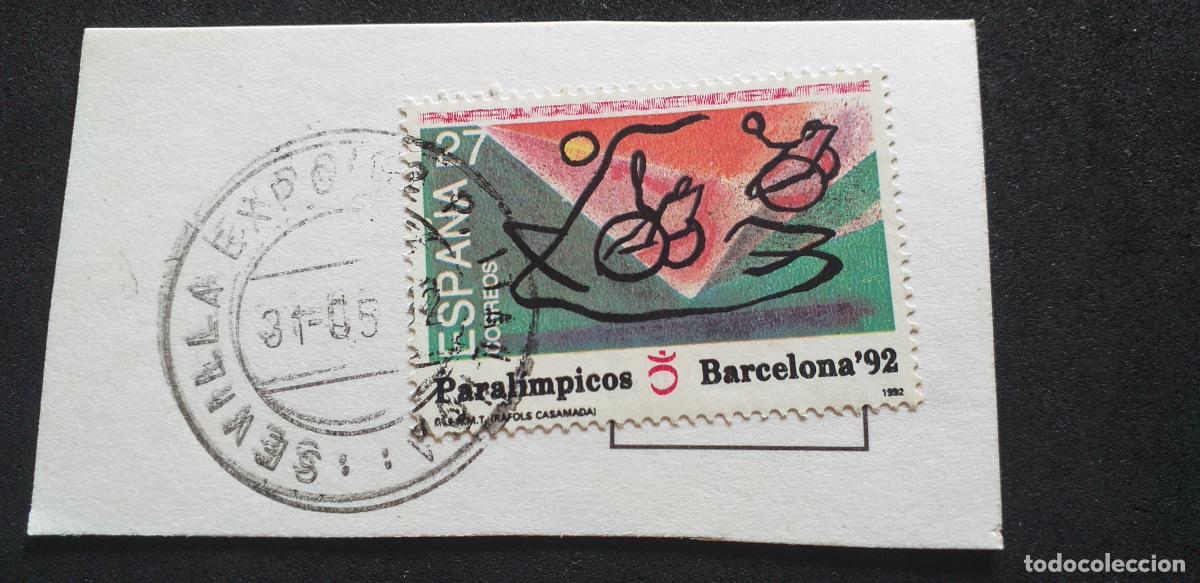 Sellos: MATASELLOS-V13-ESPA&Ntilde;A-SELLOS-SEVILLA