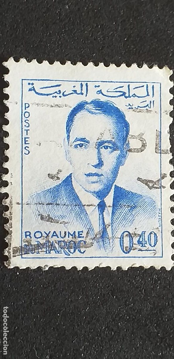 Sellos: MARRUECOS-V13-SELLOS-ROYAUME DU MAROC.