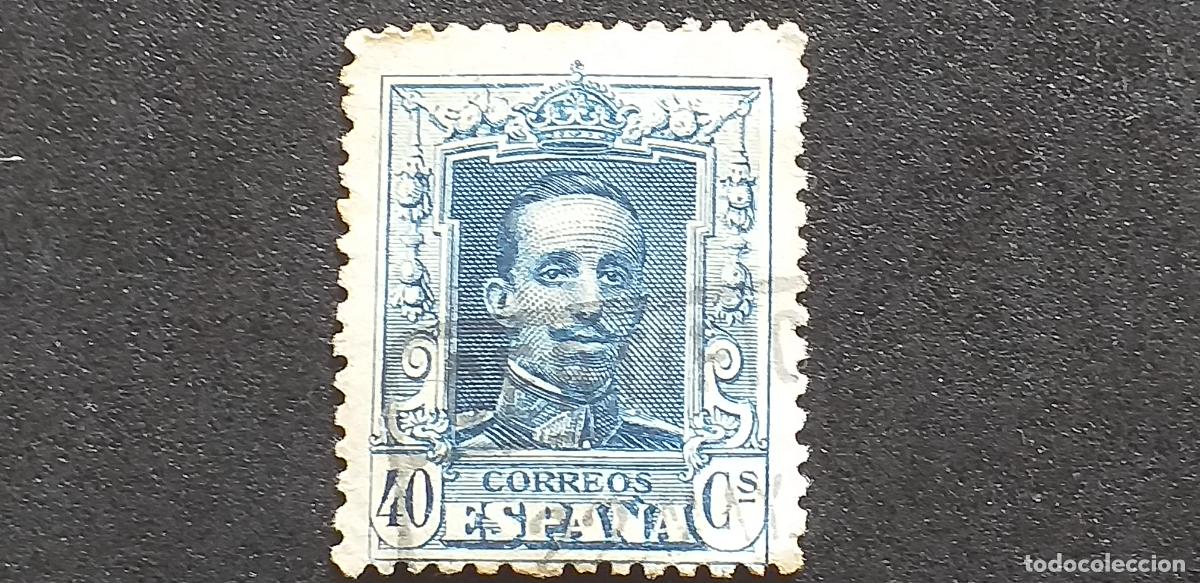 Sellos: ESPA&Ntilde;A-V13-SELLOS-CORREOS ESPA&Ntilde;A