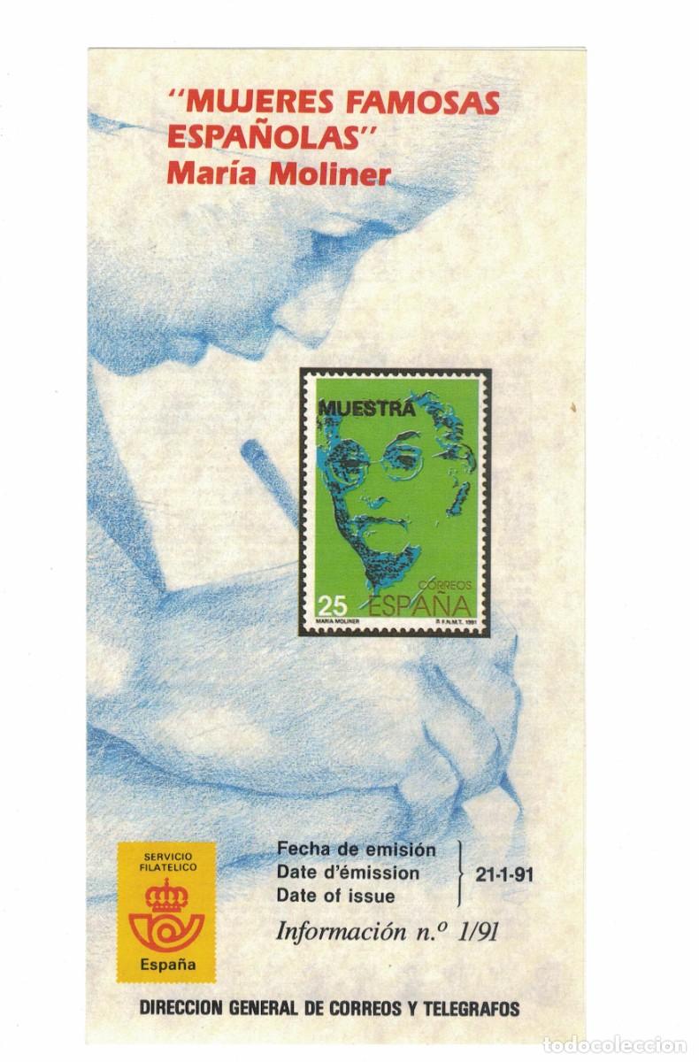 Sellos: D&iacute;ptico informativo sello Mar&iacute;a Moliner 1991 &ldquo;Mujeres Famosas Espa&ntilde;olas&rdquo; Correos Espa&ntilde;a