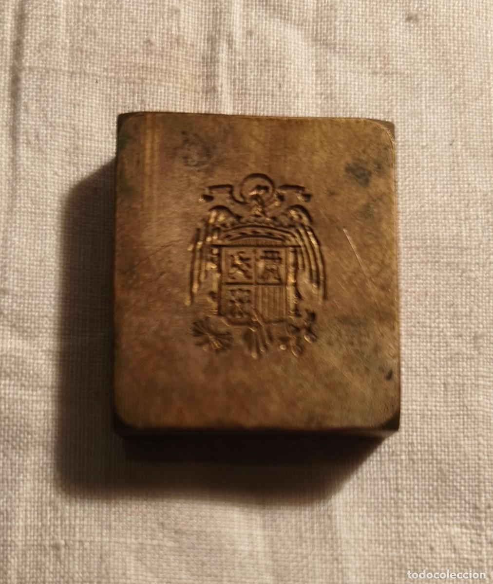Sellos: Troquel de bronce con el escudo de Espa&ntilde;a, antiguo